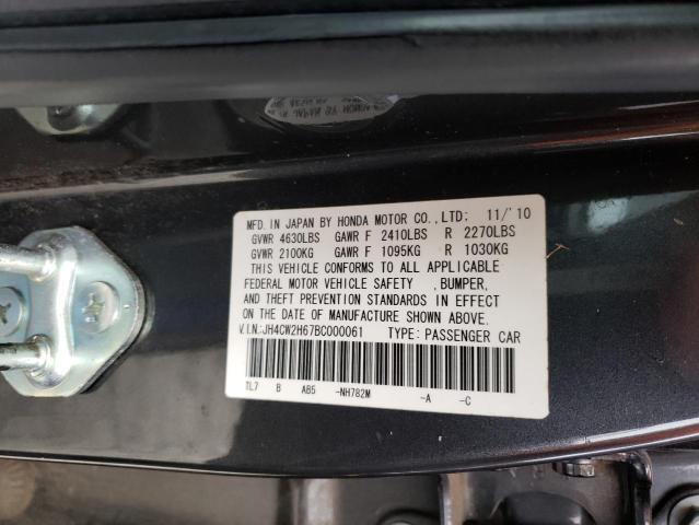 Photo 9 VIN: JH4CW2H67BC000061 - ACURA TSX 