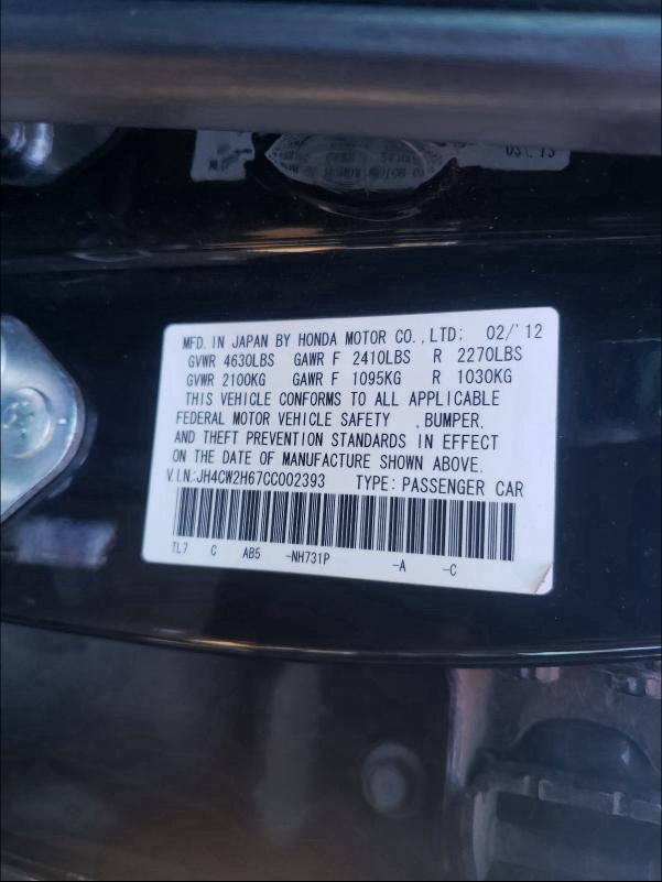 Photo 9 VIN: JH4CW2H67CC002393 - ACURA TSX TECH 