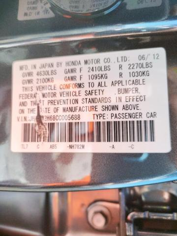 Photo 9 VIN: JH4CW2H68CC005688 - ACURA TSX TECH 