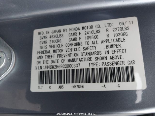 Photo 8 VIN: JH4CW2H69CC000337 - ACURA TSX 