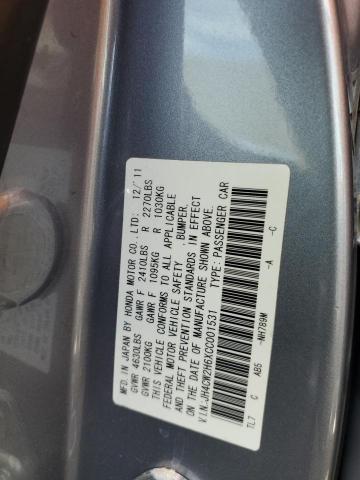 Photo 12 VIN: JH4CW2H6XCC001531 - ACURA TSX TECH 