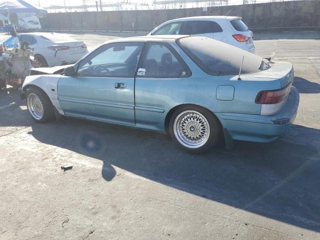 Photo 1 VIN: JH4DA9358LS053319 - ACURA INTEGRA LS 