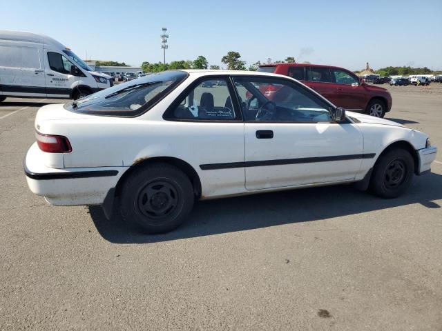 Photo 2 VIN: JH4DA9448LS025882 - ACURA INTEGRA 