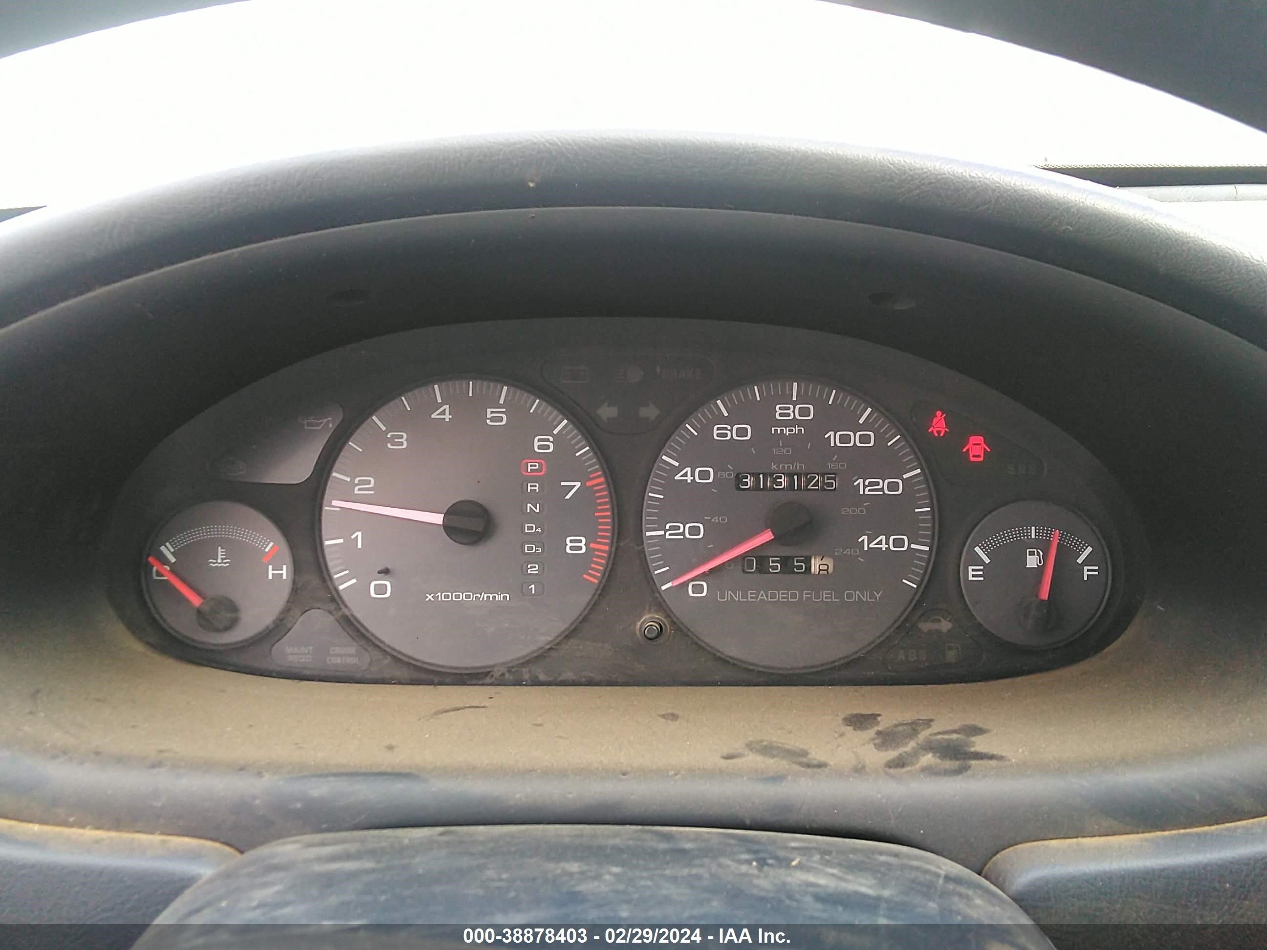 Photo 6 VIN: JH4DB7656TS007341 - ACURA INTEGRA 