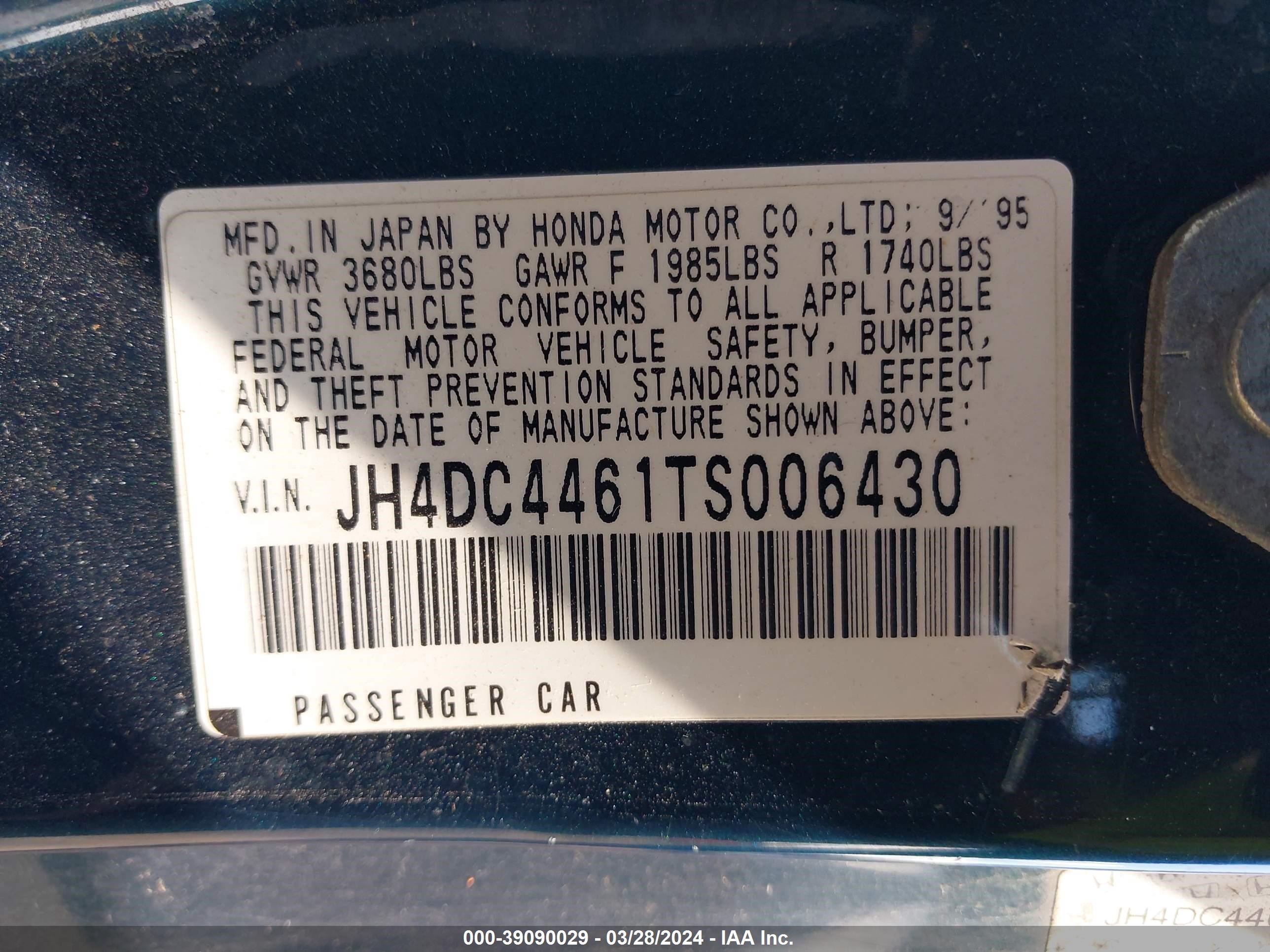 Photo 8 VIN: JH4DC4461TS006430 - ACURA INTEGRA 