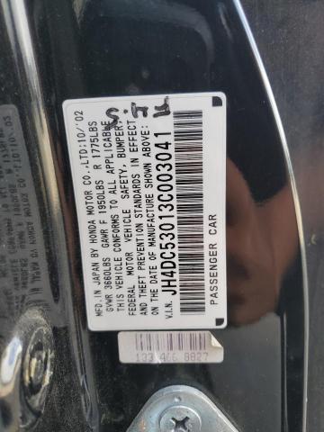 Photo 11 VIN: JH4DC53013C003041 - ACURA RSX TYPE-S 