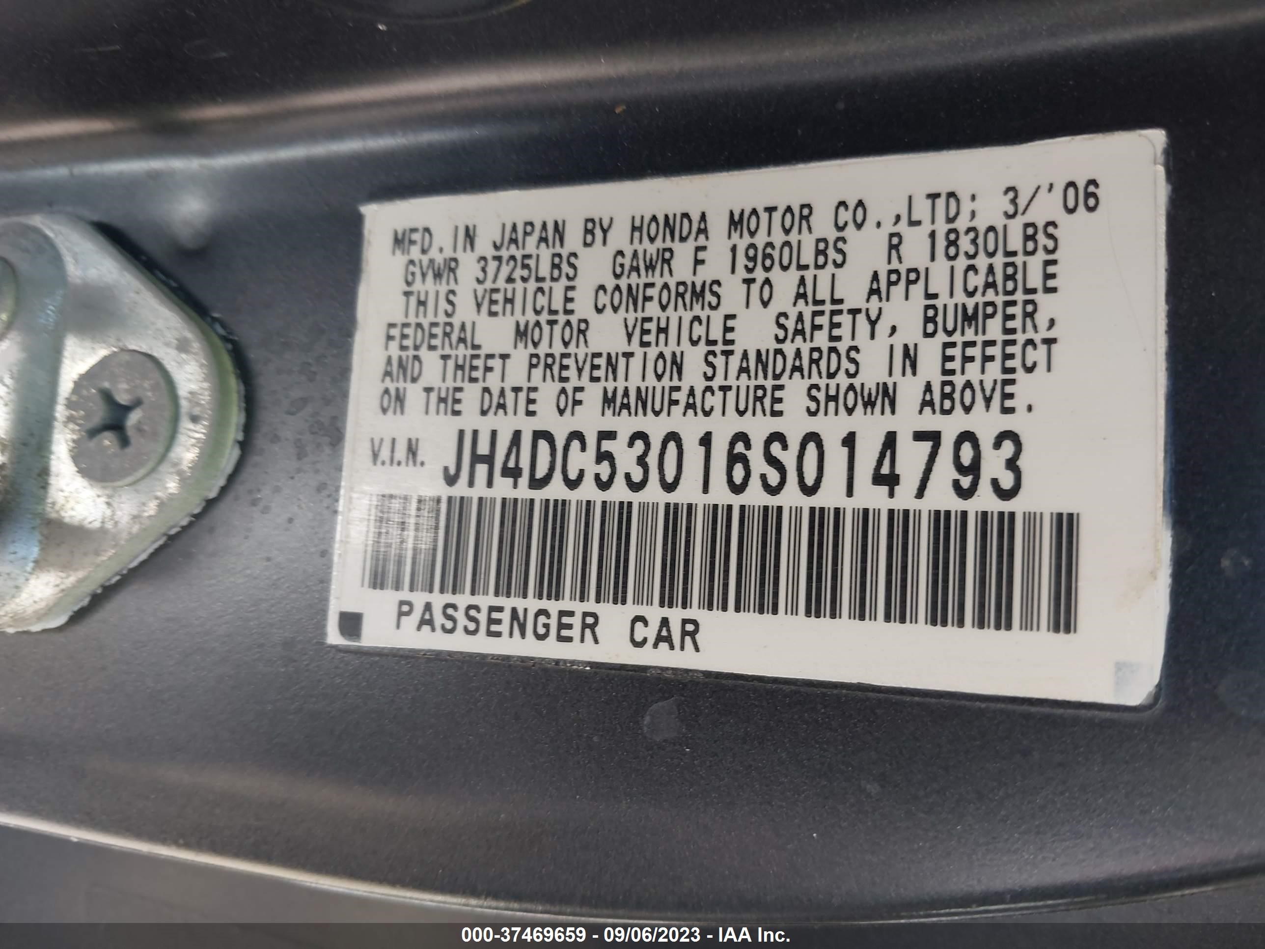 Photo 8 VIN: JH4DC53016S014793 - ACURA RSX 