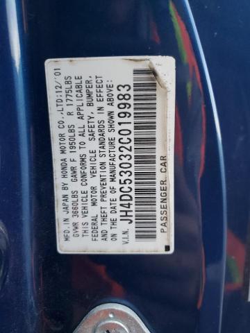 Photo 12 VIN: JH4DC53032C019983 - ACURA RSX 