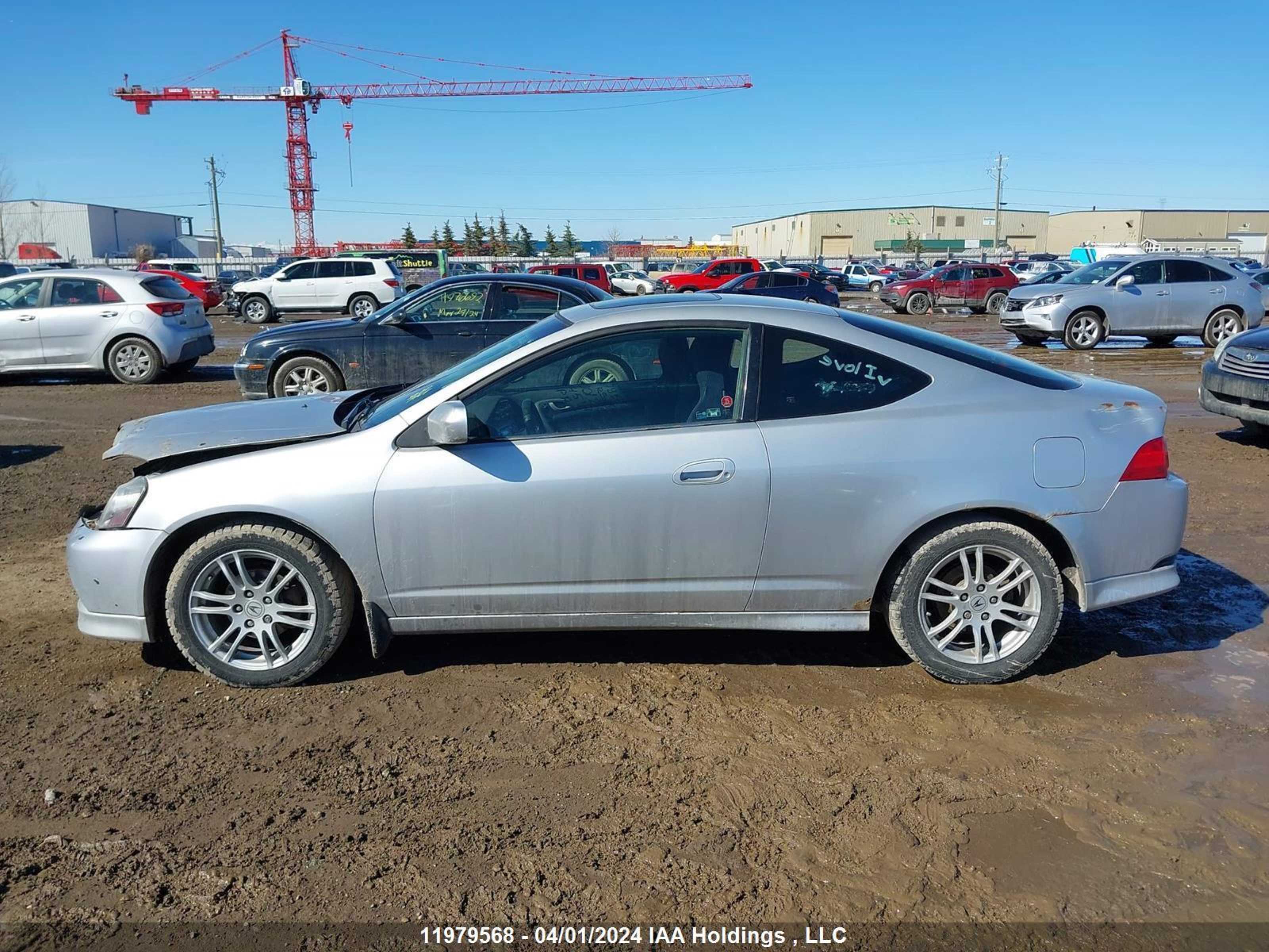 Photo 13 VIN: JH4DC53815S801263 - ACURA RSX 