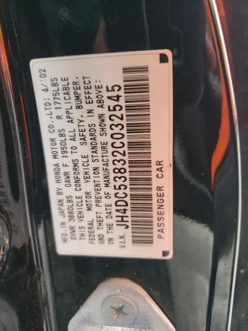 Photo 11 VIN: JH4DC53832C032545 - ACURA RSX 