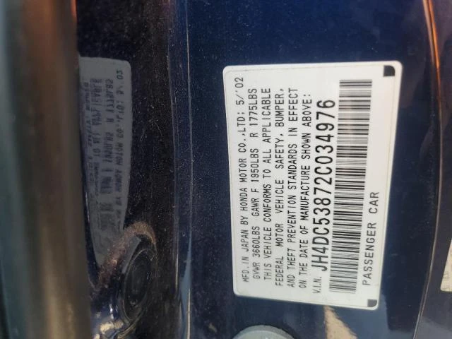 Photo 11 VIN: JH4DC53872C034976 - ACURA RSX 