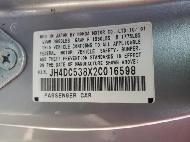 Photo 9 VIN: JH4DC538X2C016598 - ACURA RSX 