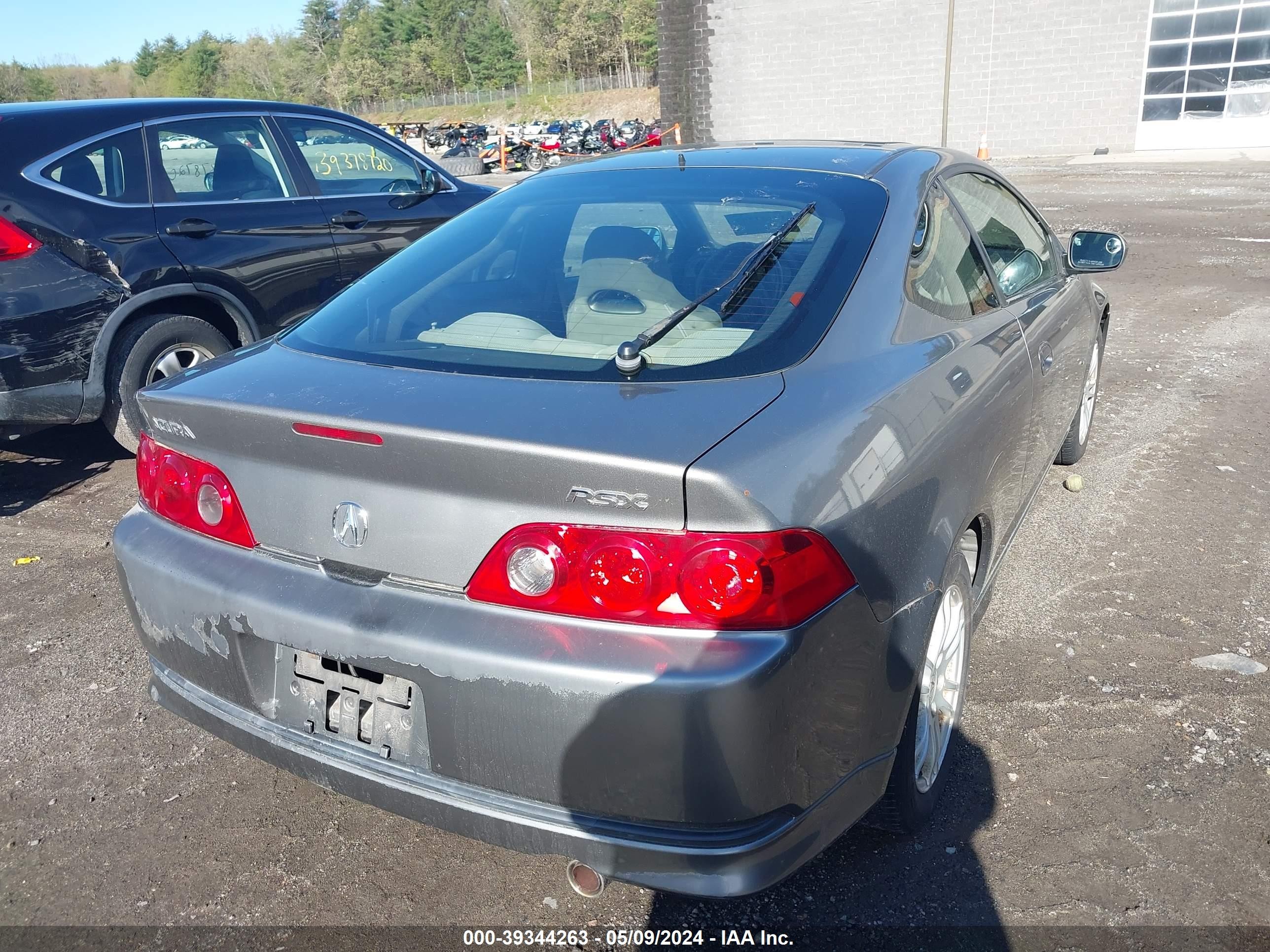 Photo 3 VIN: JH4DC54805S013105 - ACURA RSX 