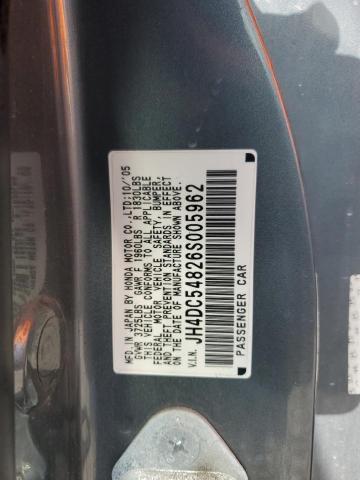 Photo 11 VIN: JH4DC54826S005962 - ACURA RSX 