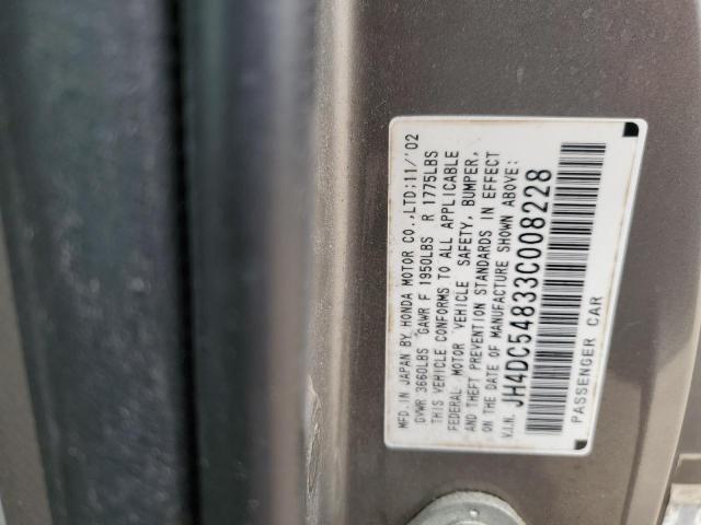 Photo 11 VIN: JH4DC54833C008228 - ACURA RSX 