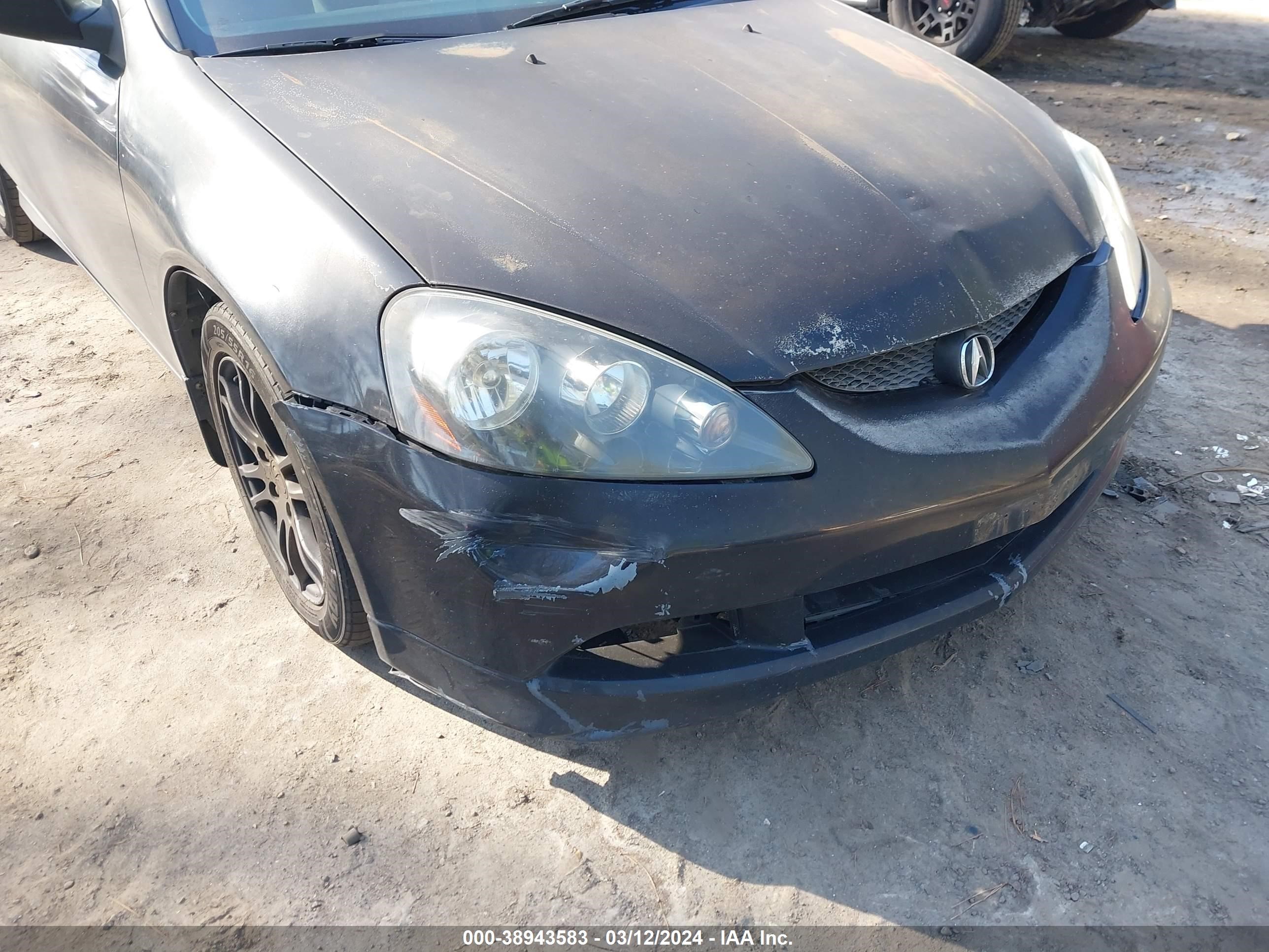 Photo 5 VIN: JH4DC54845S008926 - ACURA RSX 