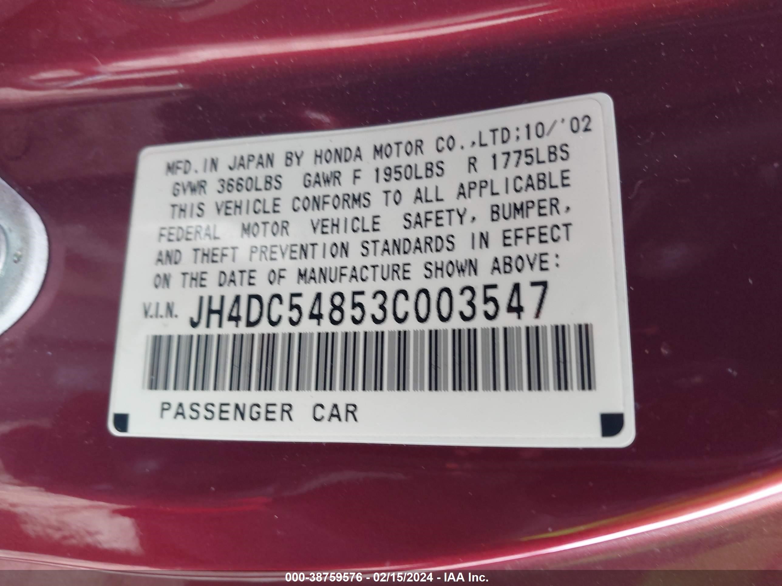 Photo 8 VIN: JH4DC54853C003547 - ACURA RSX 