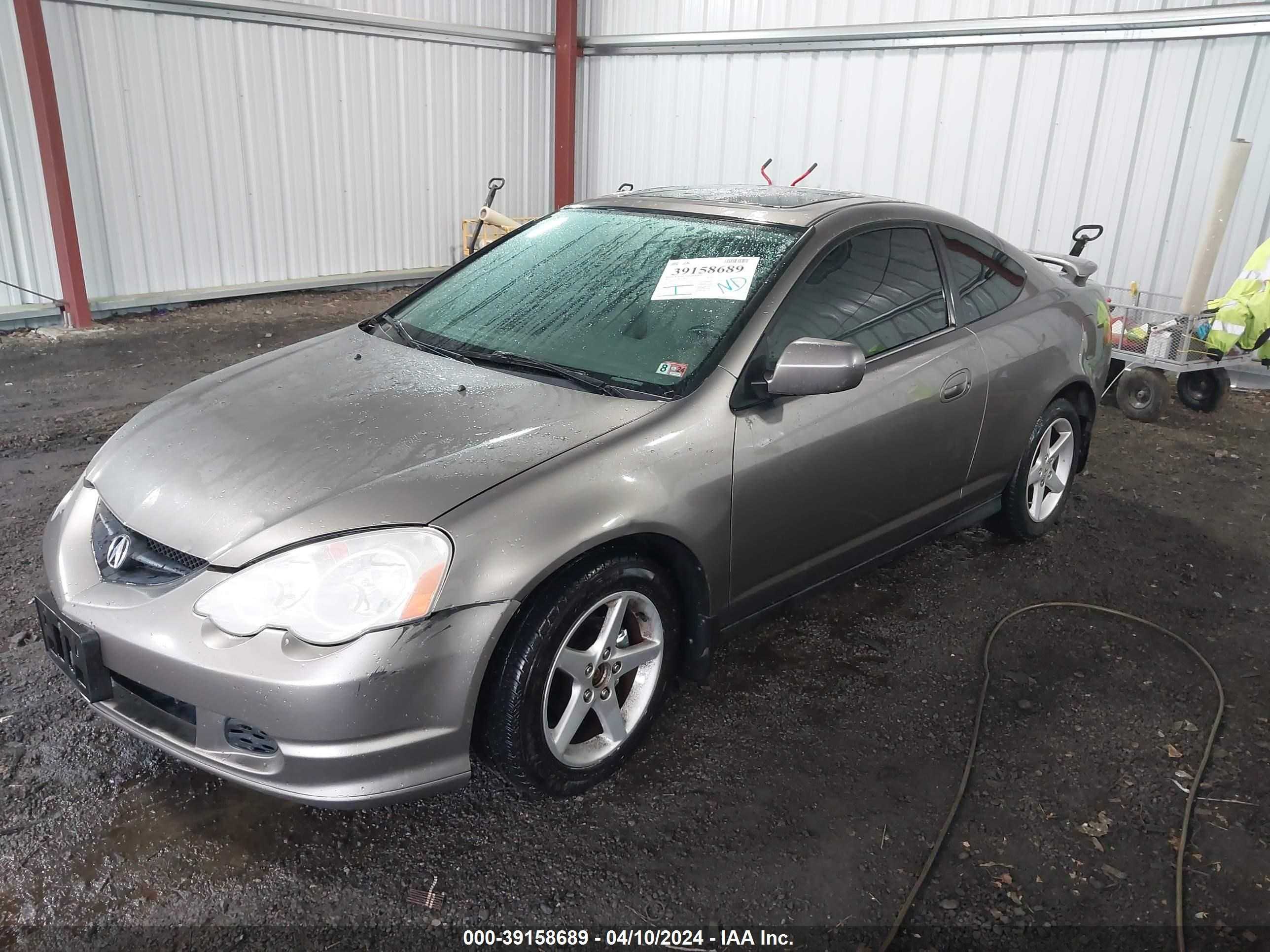 Photo 1 VIN: JH4DC54873C012797 - ACURA RSX 