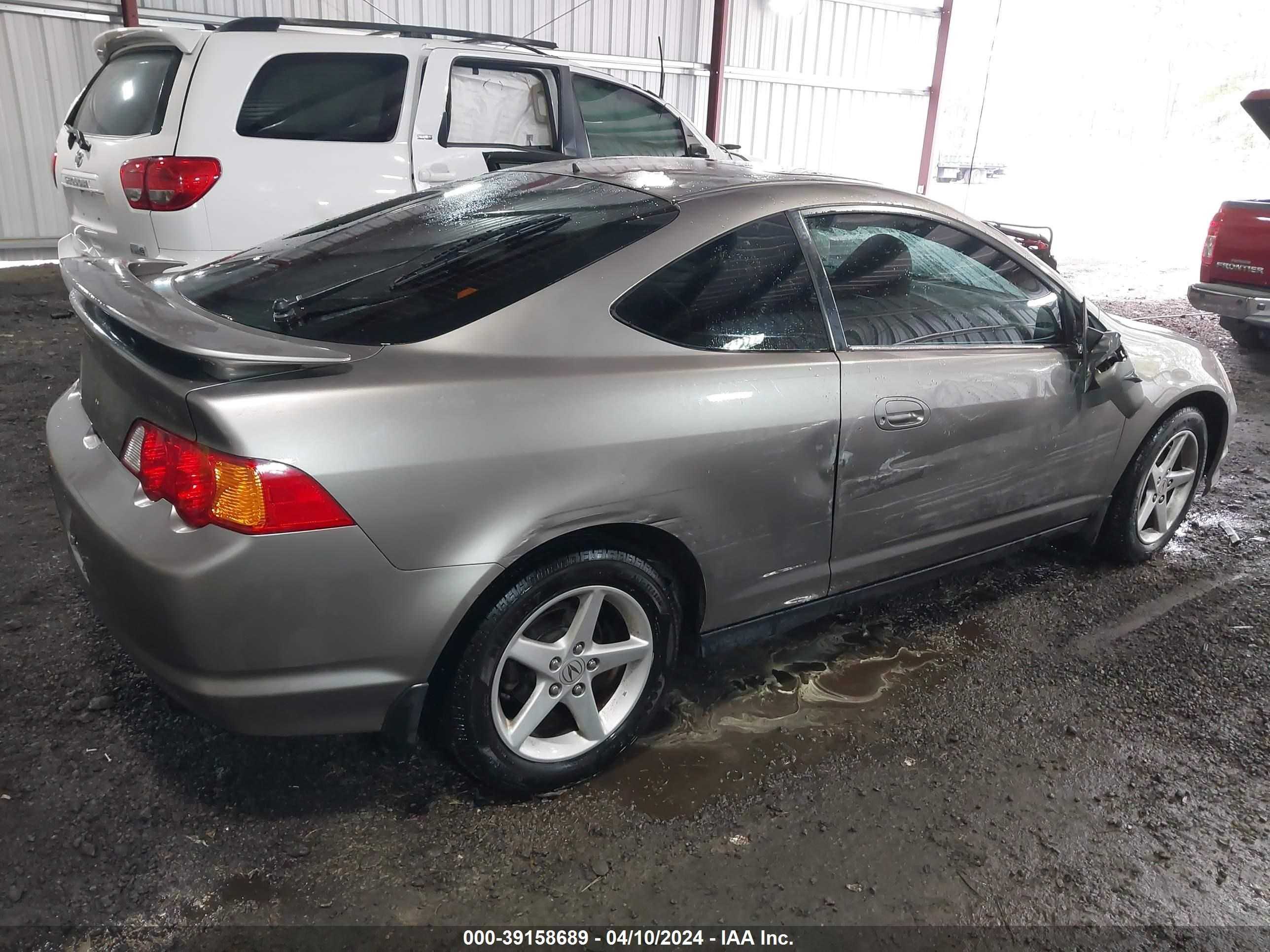 Photo 3 VIN: JH4DC54873C012797 - ACURA RSX 