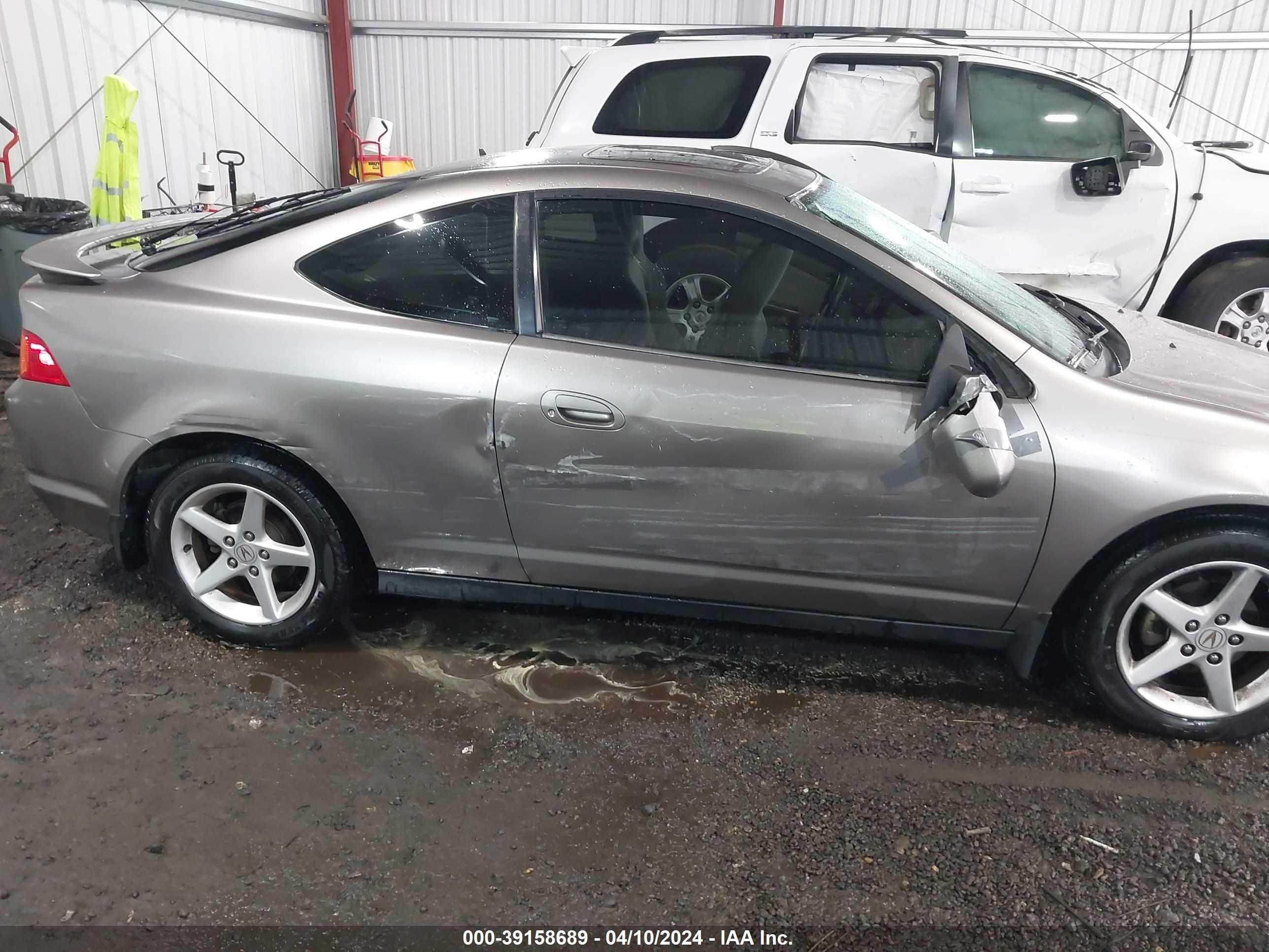 Photo 5 VIN: JH4DC54873C012797 - ACURA RSX 