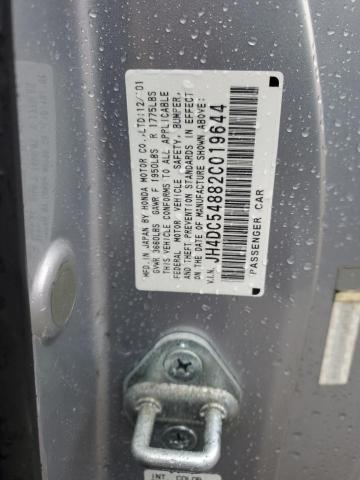 Photo 11 VIN: JH4DC54882C019644 - ACURA RSX 