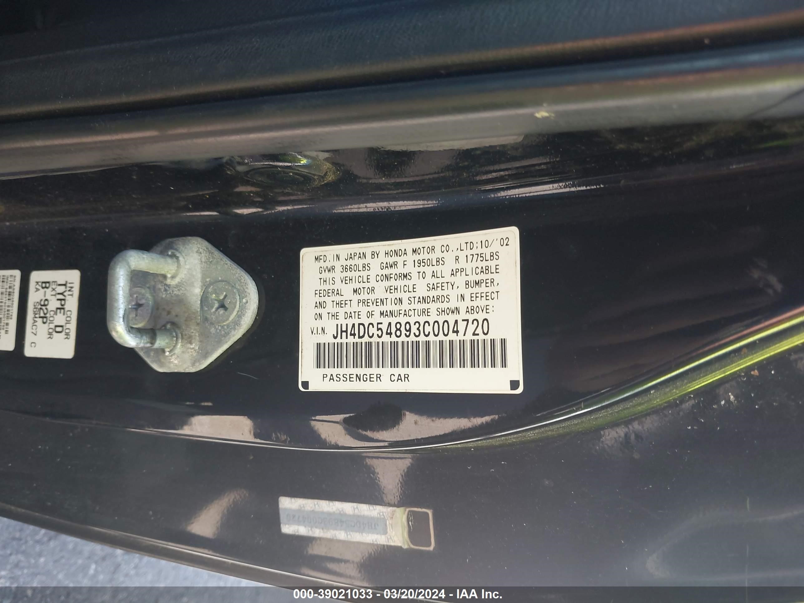 Photo 8 VIN: JH4DC54893C004720 - ACURA RSX 