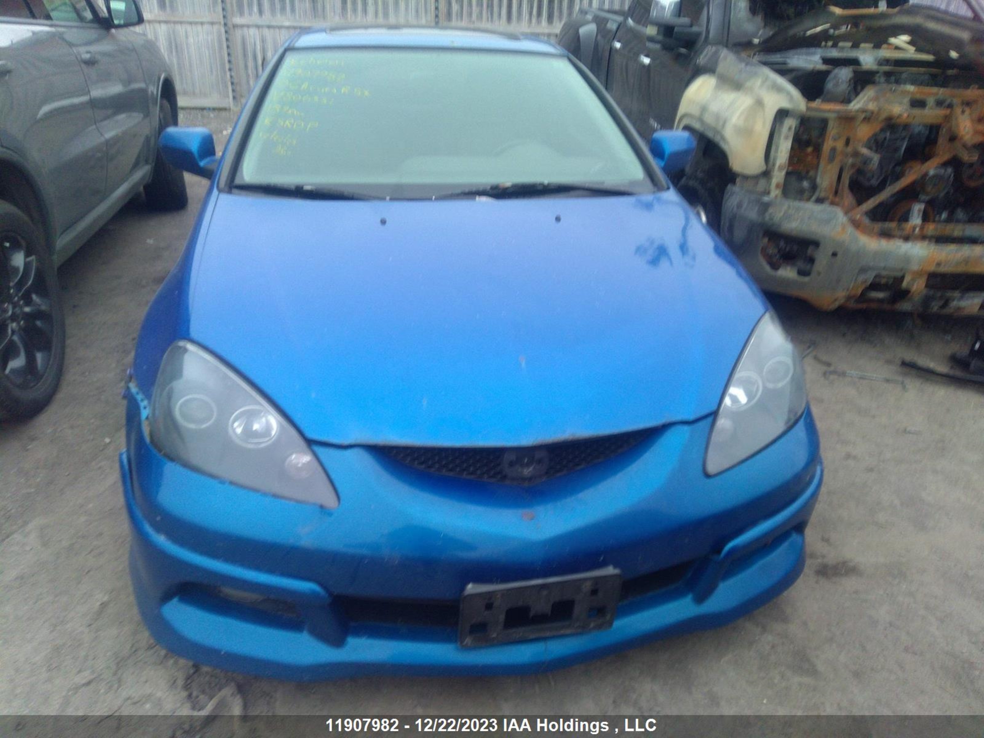 Photo 5 VIN: JH4DC54896S800331 - ACURA RSX 