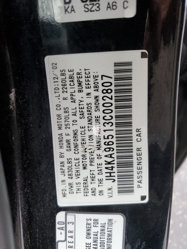 Photo 11 VIN: JH4KA96513C002807 - ACURA RL 