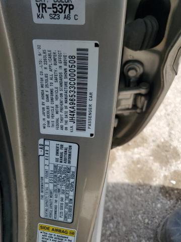 Photo 11 VIN: JH4KA96533C000508 - ACURA RL 