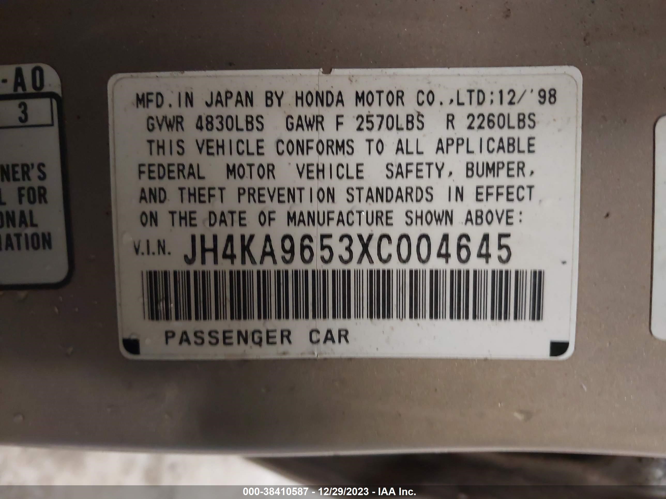 Photo 8 VIN: JH4KA9653XC004645 - ACURA RL 