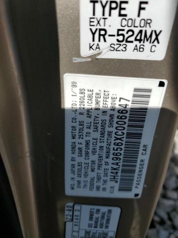 Photo 11 VIN: JH4KA9656XC006647 - ACURA 3.5RL 