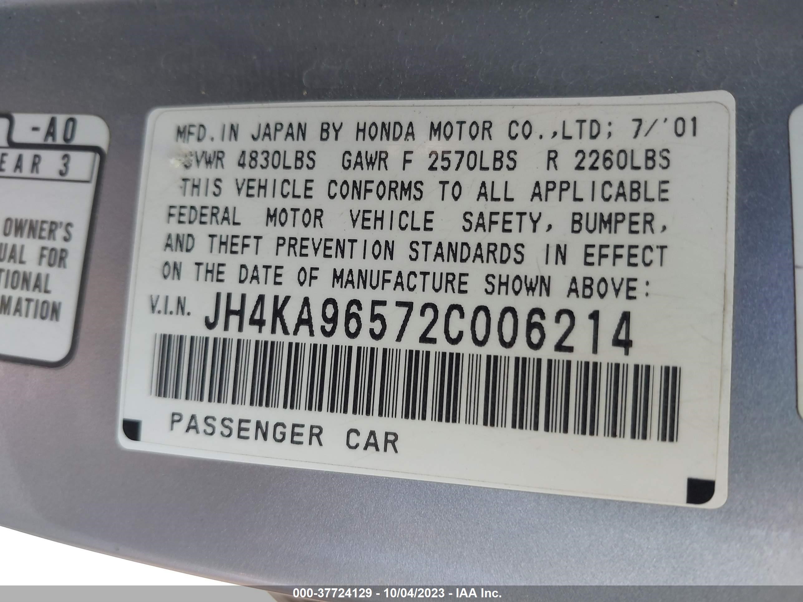 Photo 8 VIN: JH4KA96572C006214 - ACURA RL 