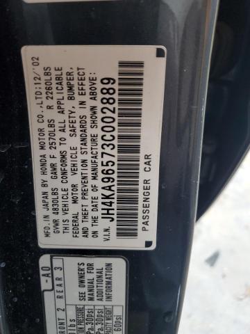 Photo 12 VIN: JH4KA96573C002889 - ACURA RL 