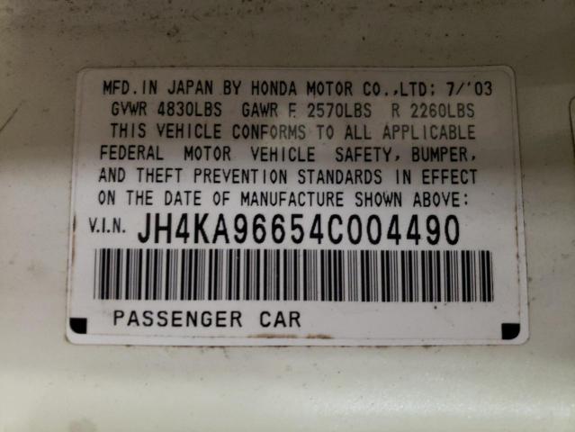 Photo 12 VIN: JH4KA96654C004490 - ACURA RL 