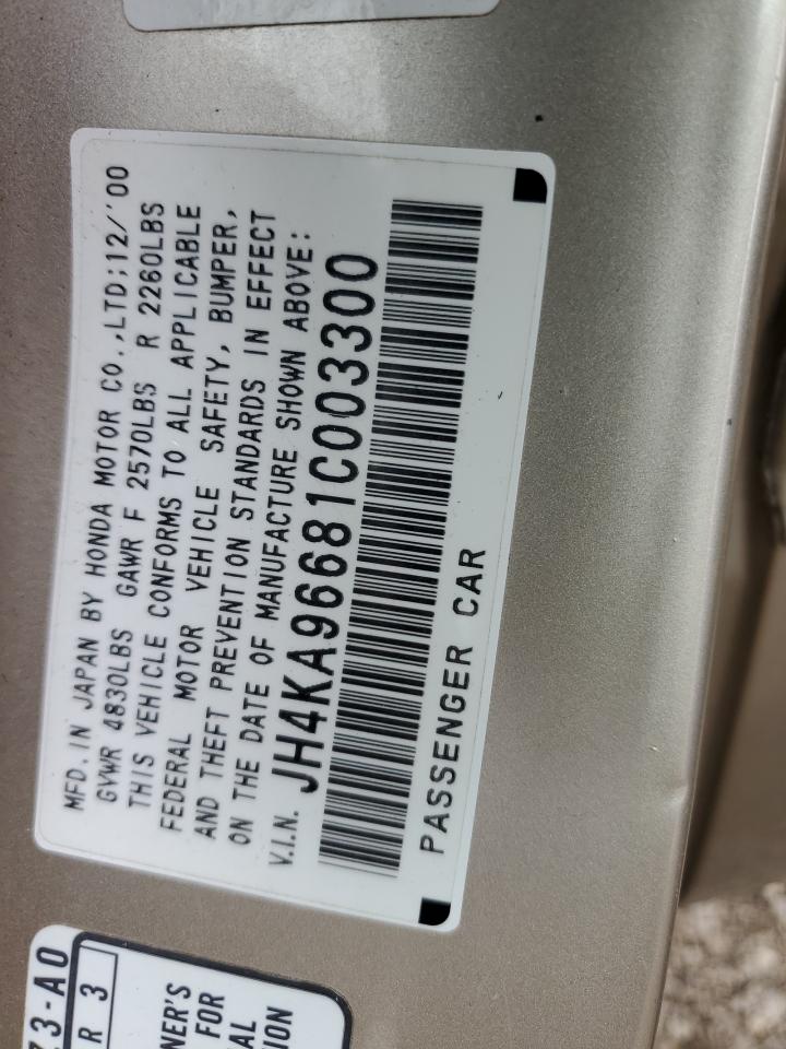 Photo 11 VIN: JH4KA96681C003300 - ACURA RL 