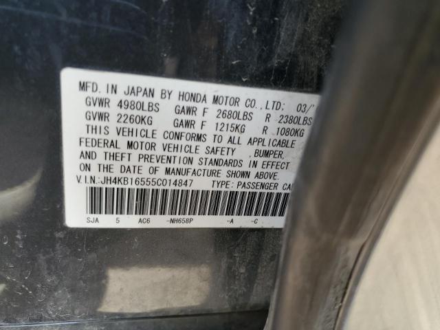 Photo 11 VIN: JH4KB16555C014847 - ACURA RL 