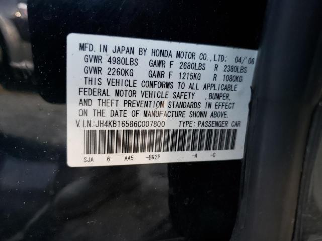 Photo 11 VIN: JH4KB16586C007800 - ACURA RL 