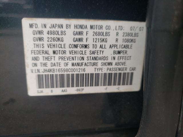 Photo 11 VIN: JH4KB16598C001216 - ACURA RL 