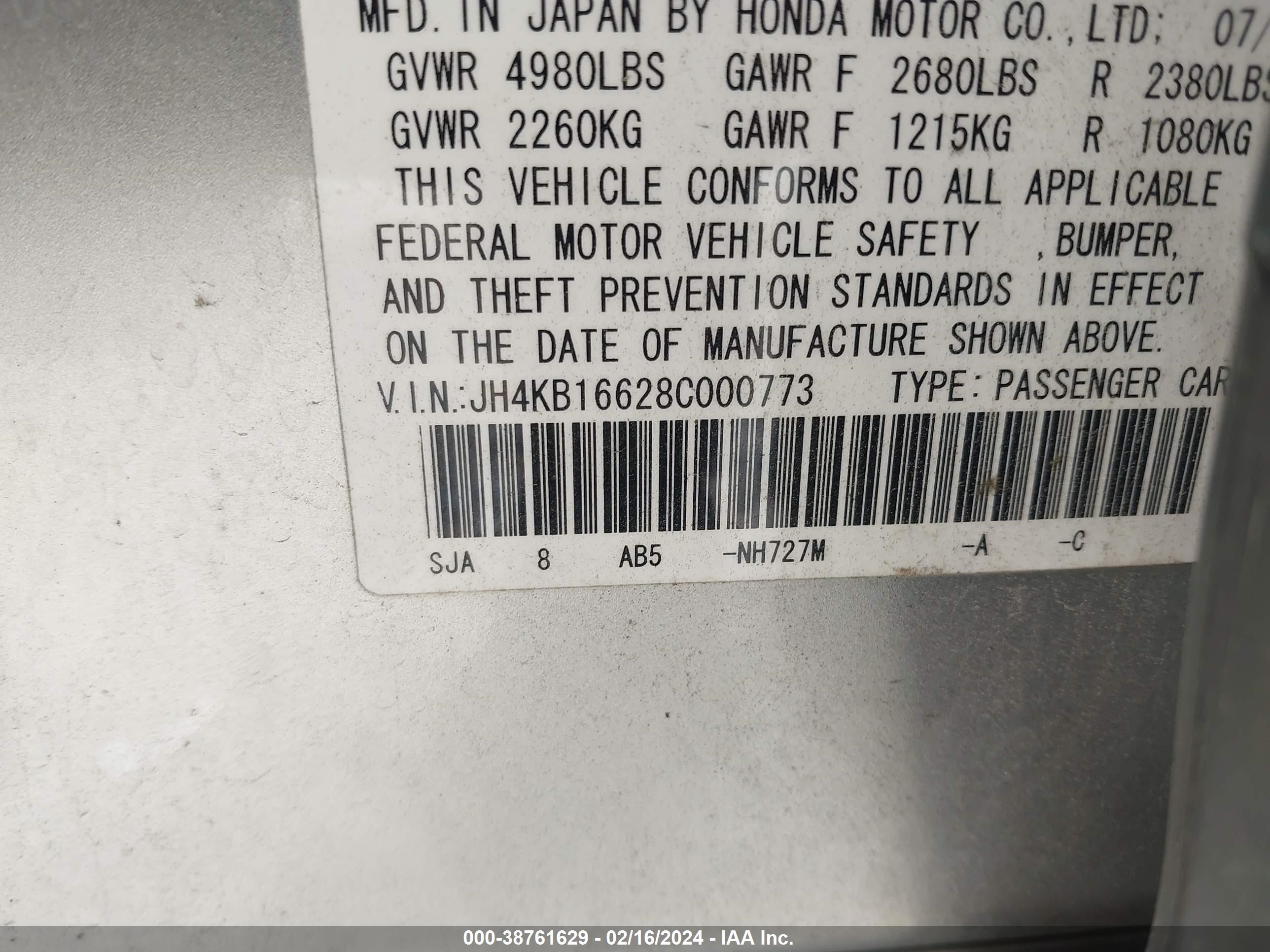 Photo 8 VIN: JH4KB16628C000773 - ACURA RL 