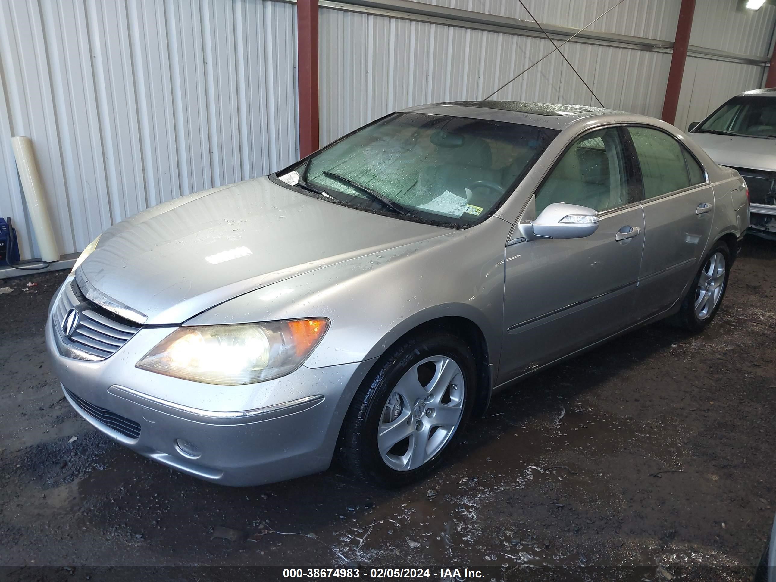 Photo 1 VIN: JH4KB16678C001157 - ACURA RL 