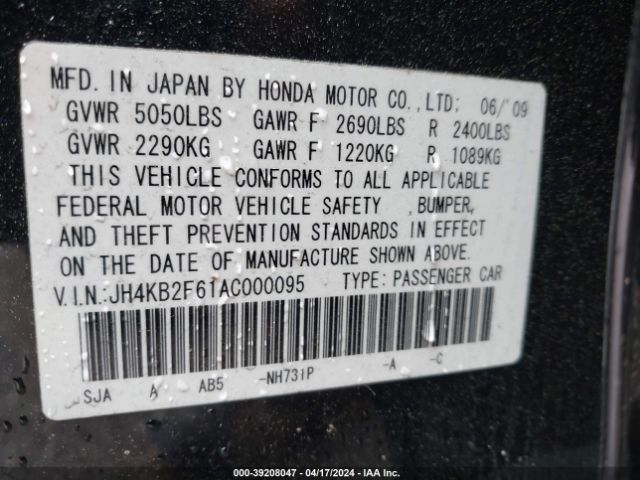 Photo 8 VIN: JH4KB2F61AC000095 - ACURA RL 