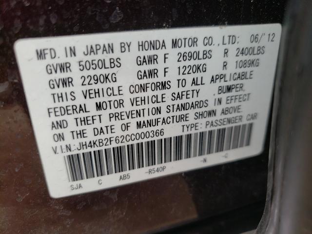 Photo 9 VIN: JH4KB2F62CC000366 - ACURA RL 