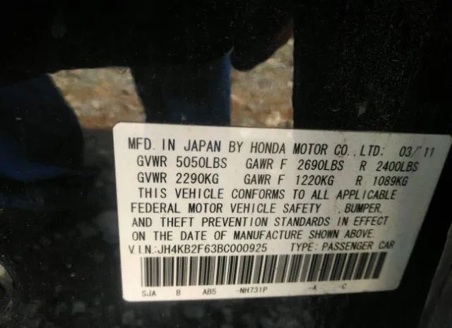 Photo 8 VIN: JH4KB2F63BC000925 - ACURA RL 