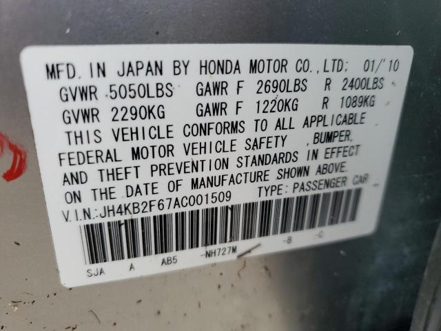 Photo 12 VIN: JH4KB2F67AC001509 - ACURA RL 