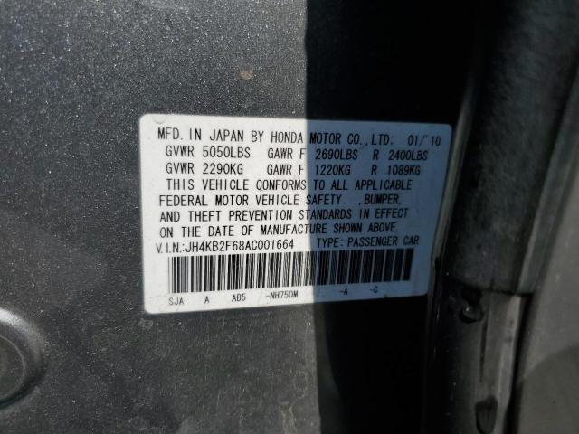 Photo 11 VIN: JH4KB2F68AC001664 - ACURA RL 