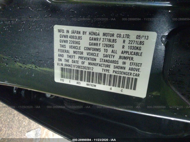 Photo 8 VIN: JH4KC1F39EC002812 - ACURA RLX 