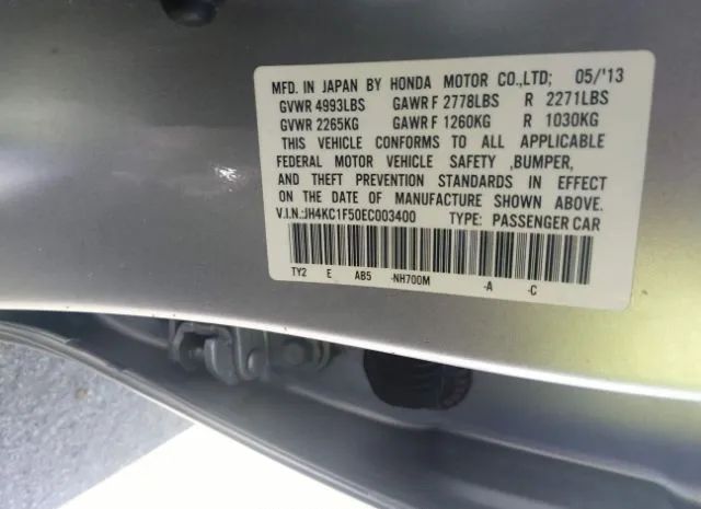 Photo 8 VIN: JH4KC1F50EC003400 - ACURA RLX 