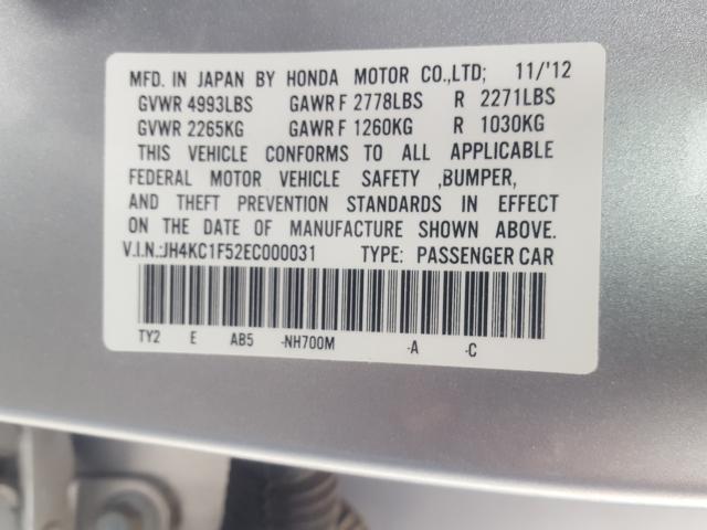 Photo 9 VIN: JH4KC1F52EC000031 - ACURA RLX TECH 