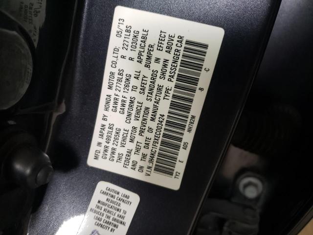 Photo 11 VIN: JH4KC1F9XEC003424 - ACURA RLX ADVANC 