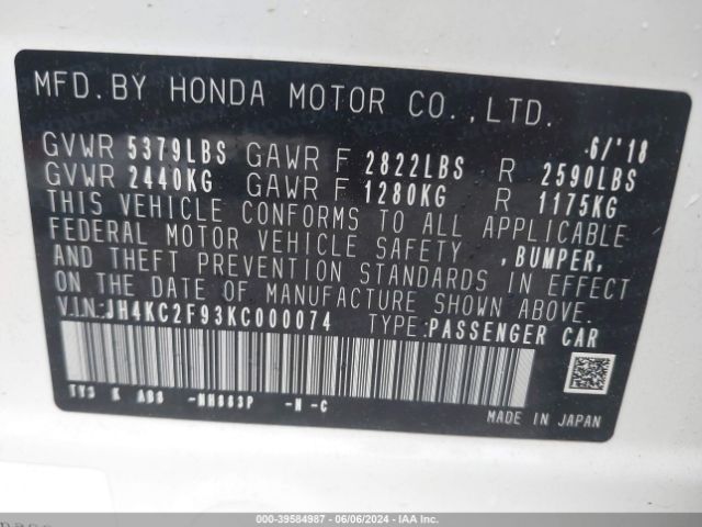 Photo 8 VIN: JH4KC2F93KC000074 - ACURA RLX 